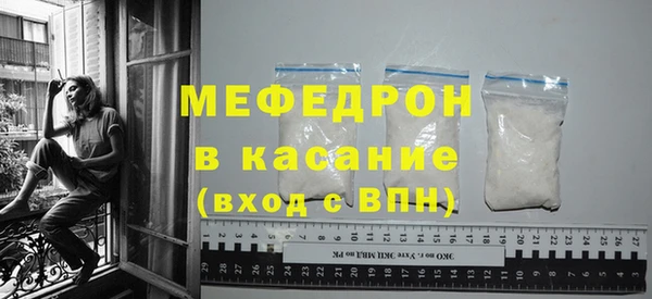 наркотики Белоозёрский