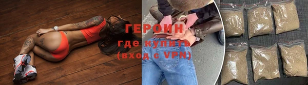 соль ск Беломорск