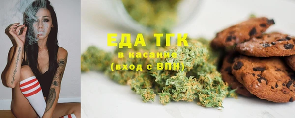 наркотики Белоозёрский
