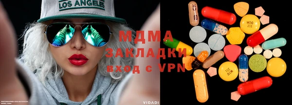 ешки Белокуриха