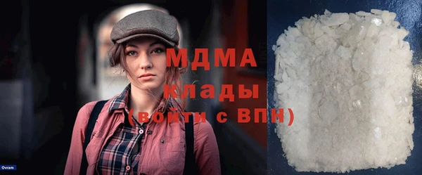 ешки Белокуриха