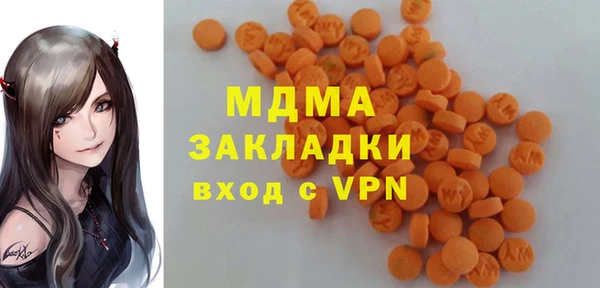 ешки Белокуриха