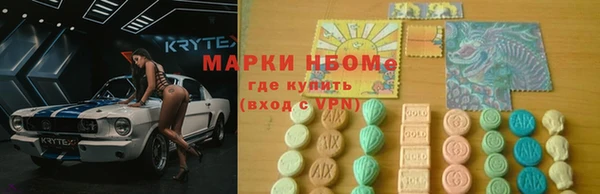 ешки Белокуриха