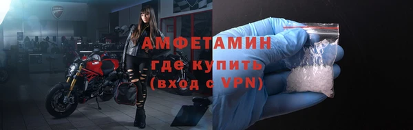наркотики Белоозёрский