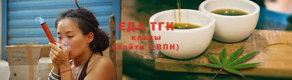 наркотики Белоозёрский