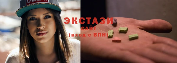 наркотики Белоозёрский