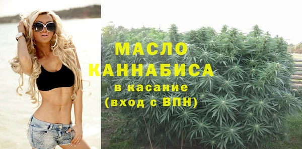 ешки Белокуриха