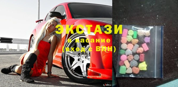 наркотики Белоозёрский