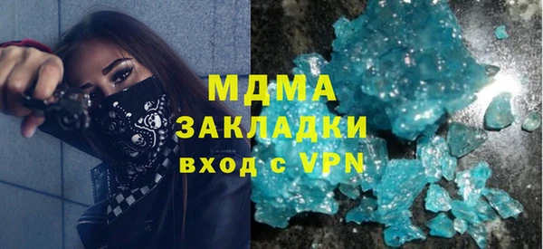 ешки Белокуриха