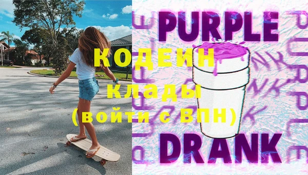 ешки Белокуриха