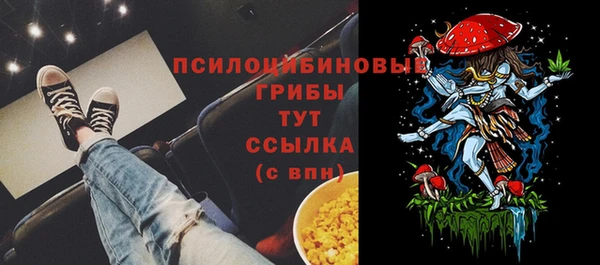 наркотики Белоозёрский