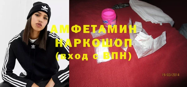 наркотики Белоозёрский