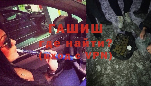 ешки Белокуриха