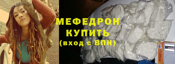 соль ск Беломорск
