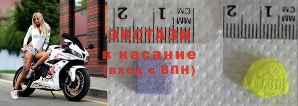 прущая мука Краснотурьинск