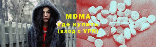 наркотики Белоозёрский