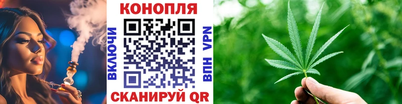 Бошки марихуана индика  наркошоп  blacksprut tor  Велиж 
